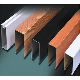 探索鋁天花價格與選購指南 聚焦佛山鋁單板、鋁扣板及木紋鋁方通