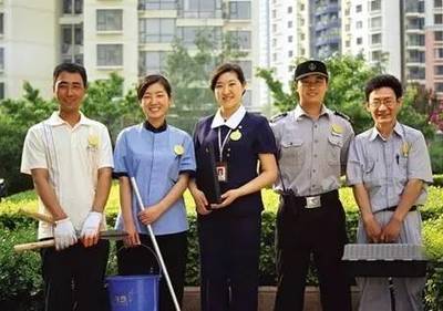最新運(yùn)城市住宅小區(qū)物業(yè)服務(wù)等級(jí)與收費(fèi)標(biāo)準(zhǔn)解析
